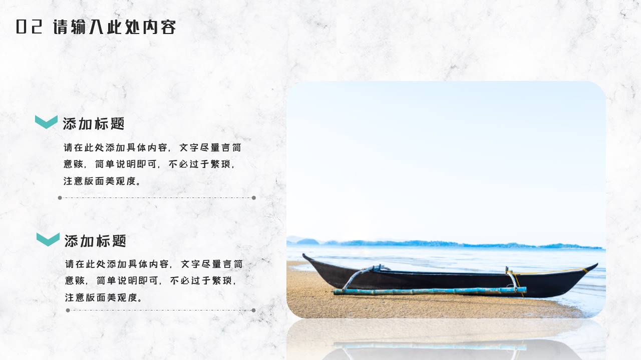 作品集 (4).pptx